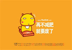 朋友圈疯传浦东新区在线
