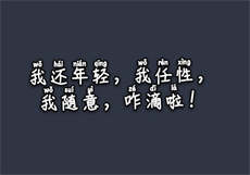 上海老闵行哪有全套
